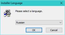 Выбор языка установки
