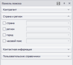 Поиск по региону, городу